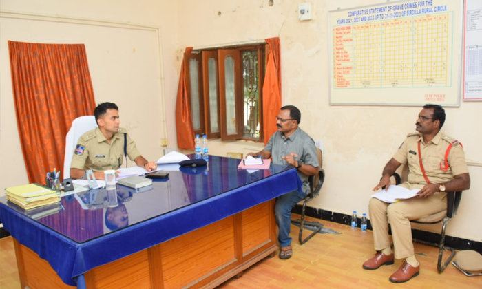  As Part Of The Annual Inspections, The District Sp Inspected The Sirisilla Rural-TeluguStop.com