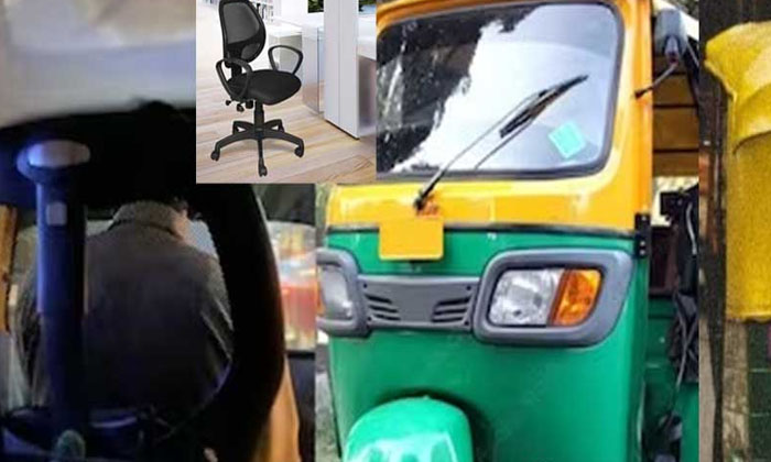  What A Creativity, Office Chair In Auto Netizens Are Surprised , Auto Driver, B-TeluguStop.com