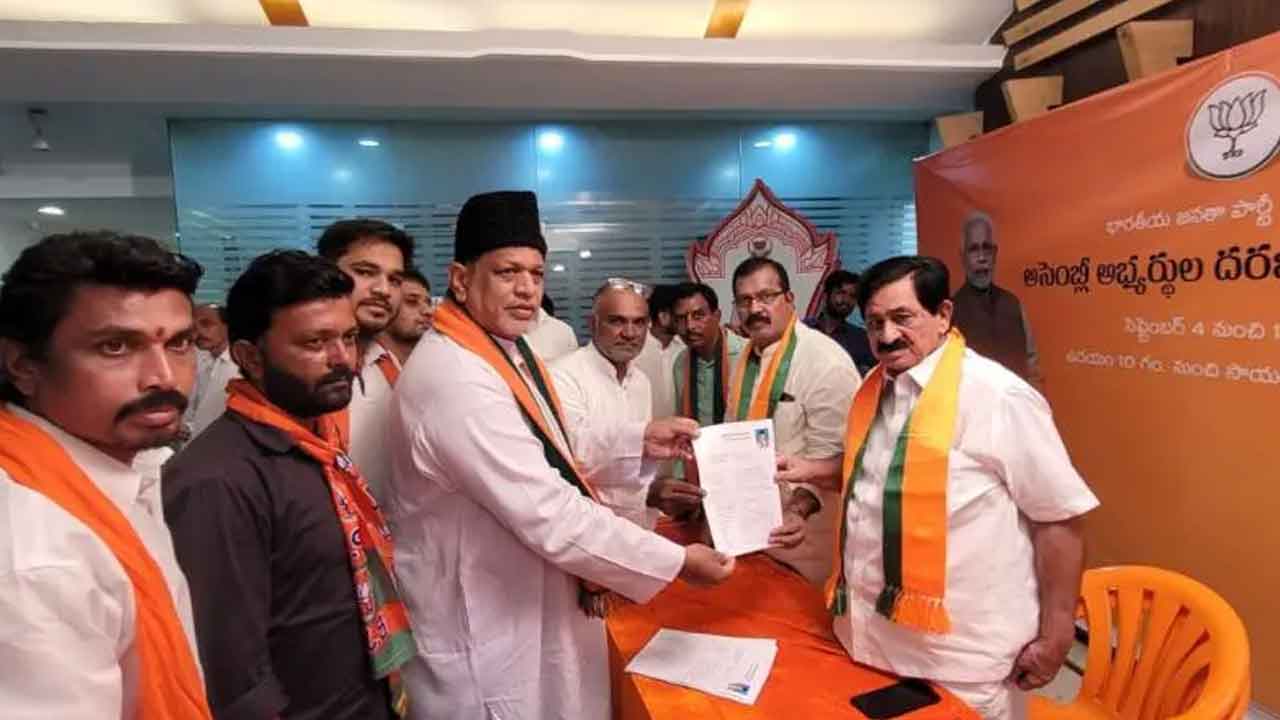  Telangana : Bjp Receives 6,003 Applications For 119 Assembly Seats-TeluguStop.com