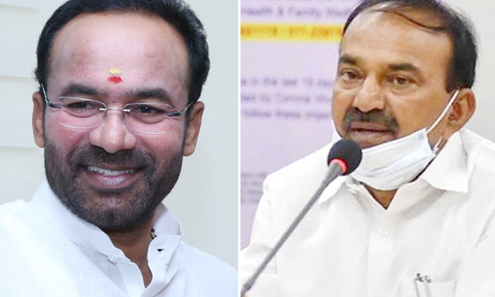 Telugu Bjp Bus, Dk Aruna, Etela Rajendar, Kishan Reddy, Telangana, Telangana Bjp