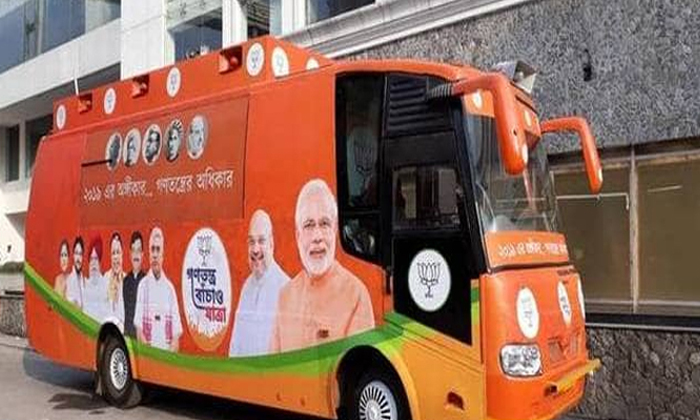  Bjp Redhi For Bus Trips! What Is The Original Plan, Bjp, Brs, Telangana, Kcr, Kt-TeluguStop.com