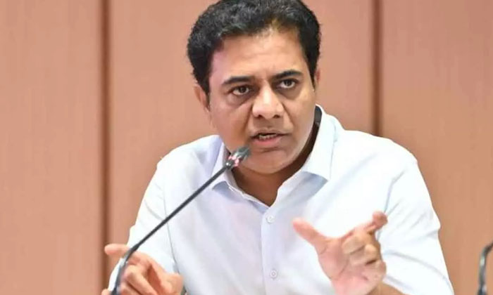 Telugu Brs, Brs Ktr, Pragatibhavan-Telugu Political News