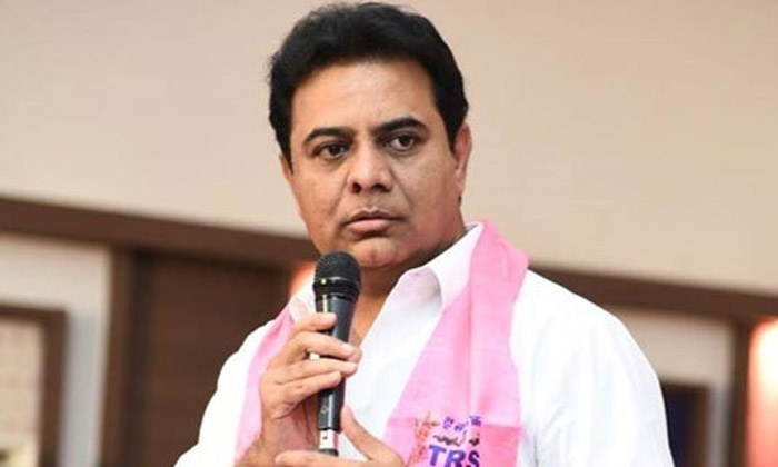 Telugu Bott, Cm Kcr, Congress, Jadav Anil, Rathod Bapurao, Ticket-Politics