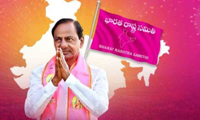 Telugu Brs, Cm Kcr, Congress, Jamili, Telangana-Politics