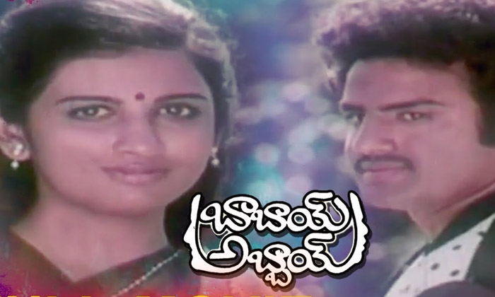  Anil Ravipudi Balakrishna Bhagavanth Kesari Movie Update, Balakrishna , Anil-TeluguStop.com