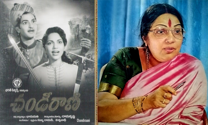 Telugu Actress, Bhanumathi, Chandirani, Devadasu, Savitri-Movie