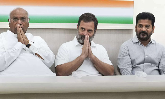  Big Sketch Of Congress Is This What Will Happen Next In 119 Constituencies Detai-TeluguStop.com