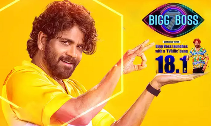  Nagarjuna Bigg Boss Sesaon 7 Fake Trp Ratings-TeluguStop.com