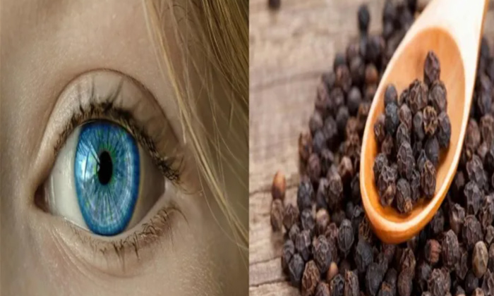  Black Pepper Improves Eye Sight,black Pepper ,black Pepper Powder,ghee,eye Sight-TeluguStop.com