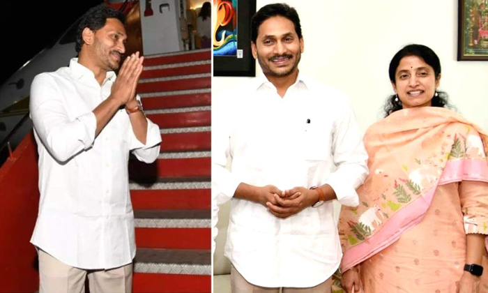  Cm Jagan Couple Left For London For Personal Visit Details, Cm Jagan, London Vis-TeluguStop.com