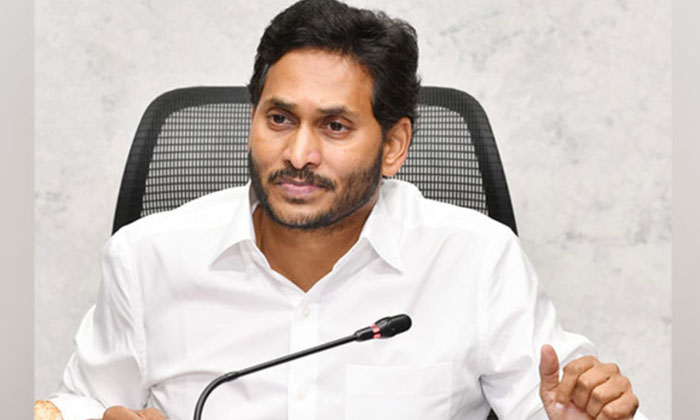  Tdp Down Gear.. Jagan Top Gear , Cm Jagan , Tdp Party , Ycp Party ,chandrababu-TeluguStop.com