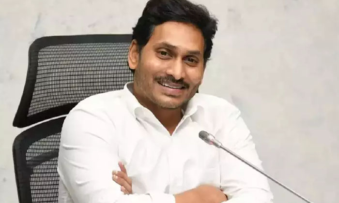 Telugu Ap Cm Jagan, Ap, Chandrababu, Jagan, Ysrcp-Politics