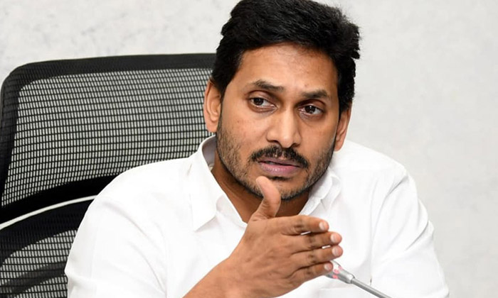  Jagan Broke Chandrababu's Dreams , Chandrababu , Cm Jagan , Tdp Party , Ycp ,-TeluguStop.com