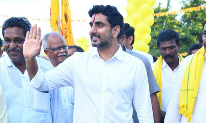 Telugu Ap, Chandrababu, Lokesh, Palleku Podam, Skill Scam, Ysjagan-Politics