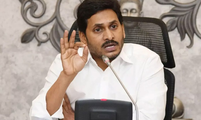 Telugu Bjp, Chandrababu, Cm Jagan, Congress, Ycp-Politics