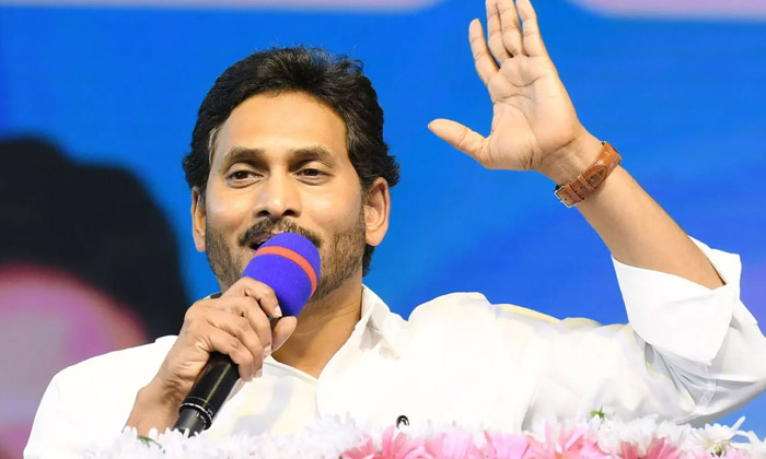  Jagan's Master Plan On Early Elections, One Nation One Election , Chandrababu-TeluguStop.com
