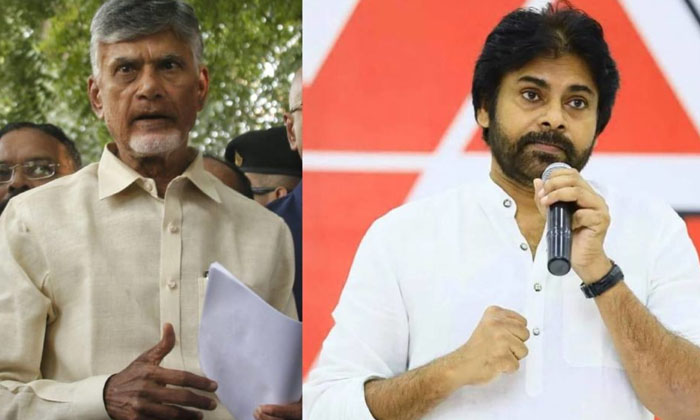 Telugu Ap, Chandrababu, Jana Sena, Mangalagiri, Pawan Kalyan, Ys Jagan-Telugu Po Telugu Ap, Chandrababu, Jana Sena, Mangalagiri, Pawan Kalyan, Ys Jagan-Telugu Po