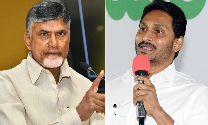  Chandrababu Serious Comments On Cm Jagan In Anantapur Gooty Sabha Details, Chand-TeluguStop.com