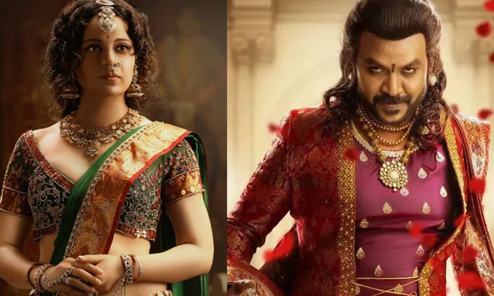  Chandramukhi 2 Box Office Collection Day 1, Chandramukhi 2, Chandramukhi 2-TeluguStop.com