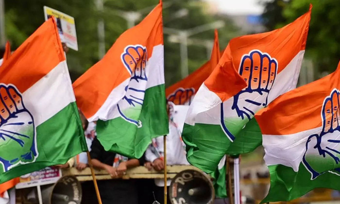 Telugu Aicc, Congress, Telangana Bjp, Telangana-Politics