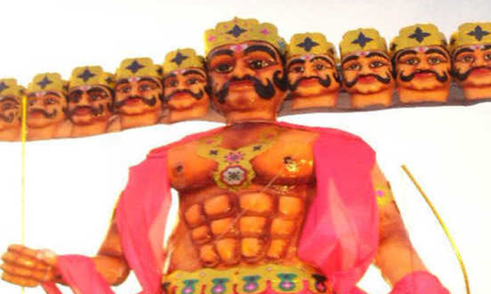  Do You Know Why Ravanasura Has Ten Heads , Ravanasura , Ten Heads, Ramayanam, Lo-TeluguStop.com