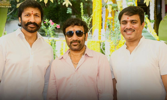  Gopichand And Director Srinu Vaitla Movie Update, Gopichand, Director Srinu Vait-TeluguStop.com