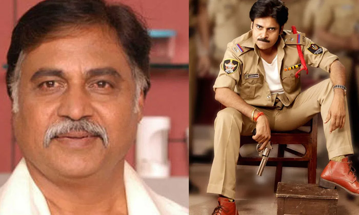  Actor Nagineedu Recall Memories With Pawan Kalyan , Harish Shankar , Pawan Kaly-TeluguStop.com