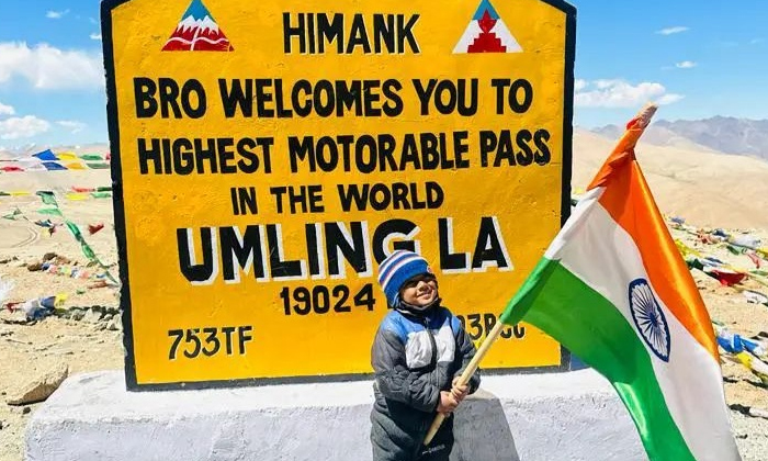 Telugu Boy, Latest, La, Youngestperson-Latest News - Telugu Telugu Boy, Latest, La, Youngestperson-Latest News - Telugu