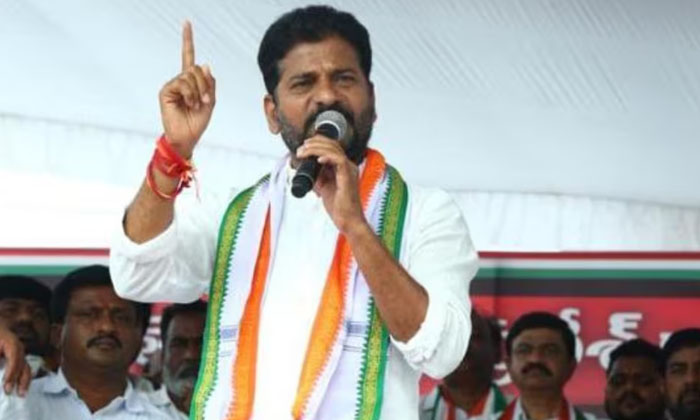 Telugu Brs, Congress, Huzur Nagar, Revanth Reddy, Committee-Politics