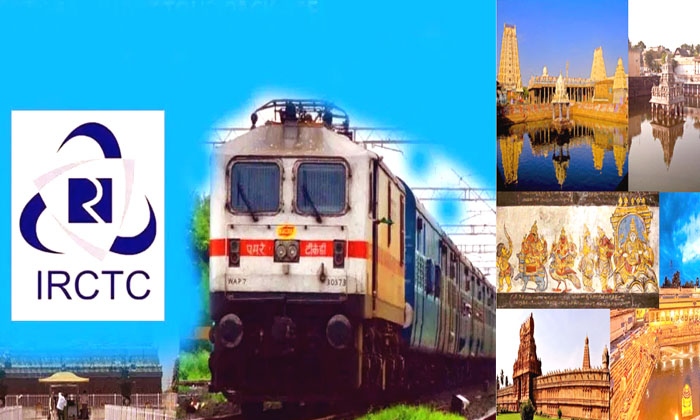 Telugu Days Validity, Procedure, Break, Circularjourney, Indian Railways, Longdi