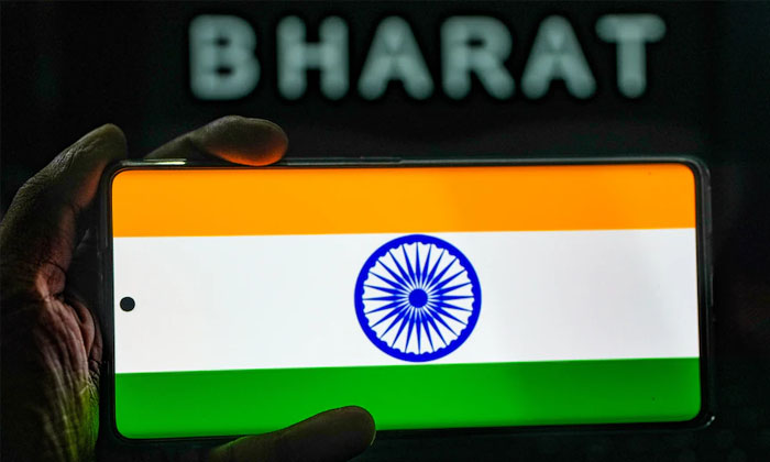  If India To Be Renamed Bharat Dot In Websites May Have A Tld Identity Crisis Det-TeluguStop.com