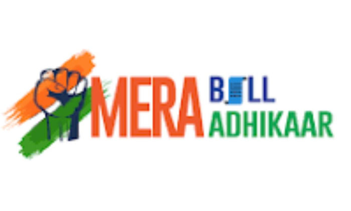 Telugu Crore Lucky, Scheme, Gstincentive, India, Upload, Latest-Latest News - Te