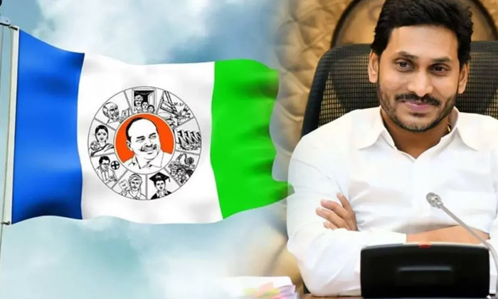  Tdp's Master Plan , Is It Bad For Ycp , Telugudesam Party, Janasena, Bjp ,-TeluguStop.com