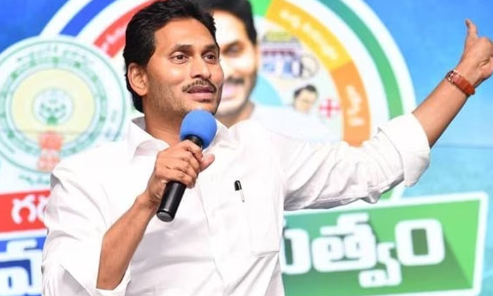 Telugu Ap, Chandrababu, Lokesh, Palleku Podam, Skill Scam, Ysjagan-Politics