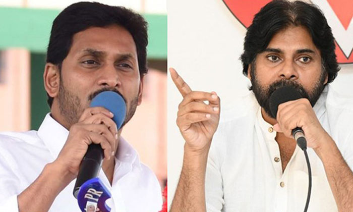 Telugu Ap, Chandra Babu, Cm Jagan, Jana Sena, Lokesh, Pawan Kalyan-Latest News -