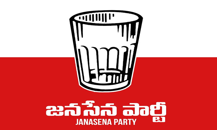  Do You Know How Much Was Spent To Make Janasena Not Forget The 'glass Glass , Ja-TeluguStop.com