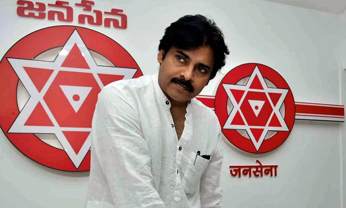  'bucket' That Scares Janasena , Janasena Party, Pavan Kalyan, Janasena, Tdp-TeluguStop.com