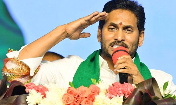 Telugu Ap, Chandrababu, Janasena, Lokesh, Pawan Kalyan, Ys Jagan, Ysjagan-Politi