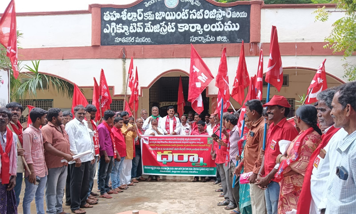  Janna Reddy Shyamsunder Reddy Land Victims Should Be Justified, Janna Reddy Shya-TeluguStop.com