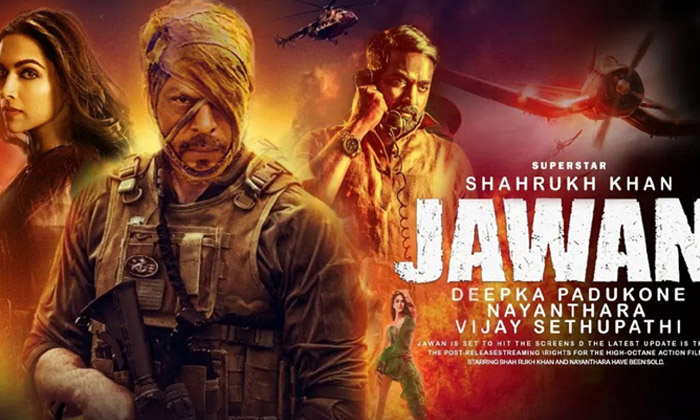  Shahrukh Khan And Atlee Jawan Movie Collections, Jawan Movie, Shahrukh Khan, Atl-TeluguStop.com