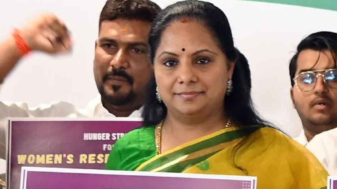  Mlc Kavitha Welcomes Congress Resolution On Women Reservation Bill-TeluguStop.com