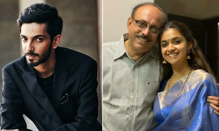  Keerthy Suresh Father React On Her Marriage Rumours With Anirudh Details, Keerth-TeluguStop.com