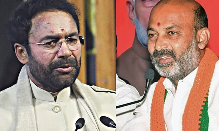 Telugu Congress, Kishan Reddy, Telangana, Telangana Bjp-Politics