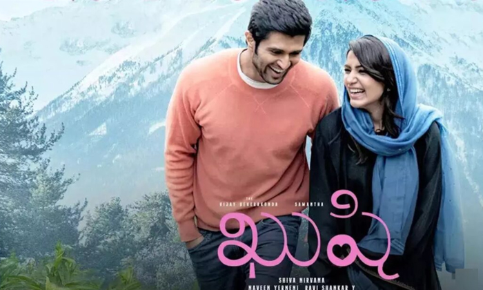  Samantha - Vijay Deverakonda Kushi Overseas Premieres Collections, Vijay Devarak-TeluguStop.com