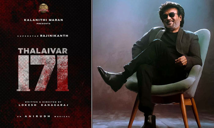  Rajinikanth's Film With Lokesh Kanagaraj, Rajinikanth, Lokesh Kanagaraj, Anirudh-TeluguStop.com