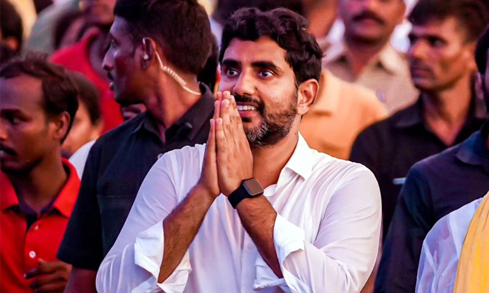  Lokesh Double Century Target Achieved Details, Nara Lokesh, Yuvagalam Padayatra,-TeluguStop.com