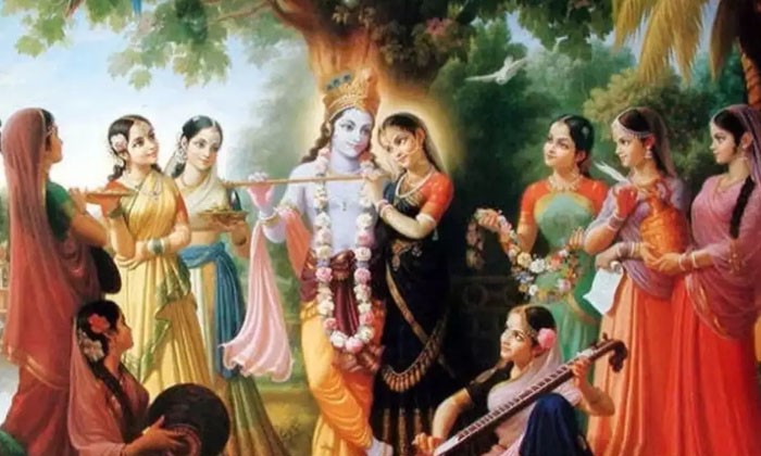 Telugu Bhagavad Gita, Bhakti, Devotional, Lord Krishna, Lord Vishnu, Number, Shr