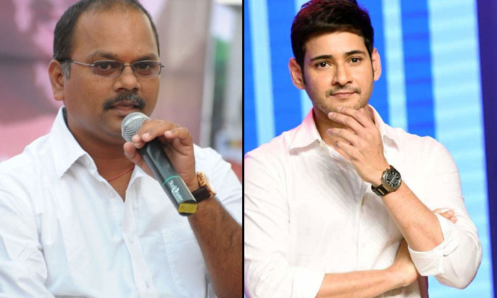  Why Didn't Mahesh Babu Do Those Movies , Mahesh Babu , Okkadu , V N Aditya, Kus-TeluguStop.com