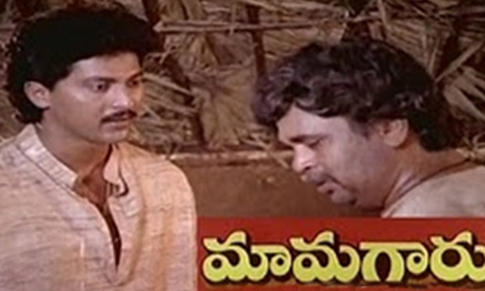  Kota Garu And Babu Mohan's Combination Of This Is The Movie That Brought Laughte-TeluguStop.com