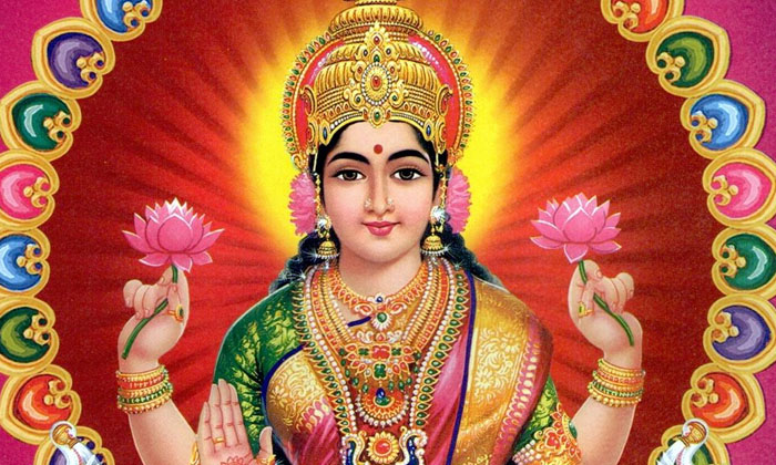Telugu Devitional, Lakshmi Devi, Lord Shiva, Mangala Sutra, Vastu, Vastu Tips-La